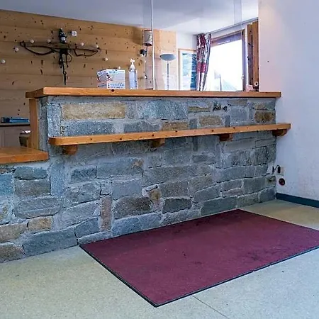 Aparthotel Odalys L'ouillon 2*